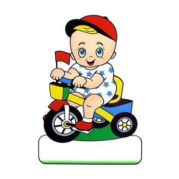 Geburtsfigur Junge Dreirad